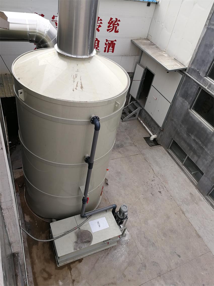 釀酒廢氣處理項(xiàng)目